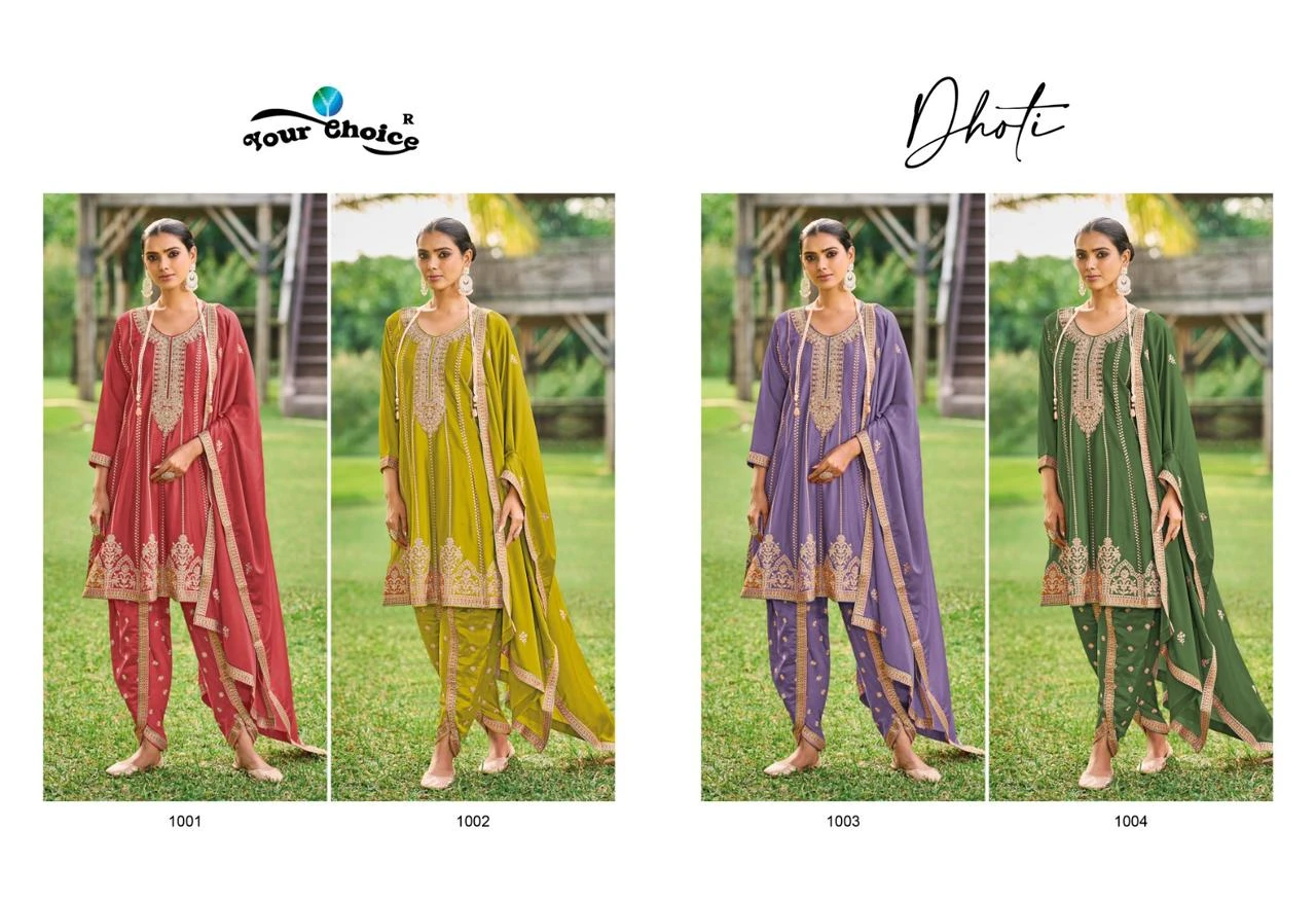 Your Choice Dhoti Soft Banarasi Wholesale Designer Salwar Suit Catalog — Wholesale Salwar Suits, MPA wholesale from Surat — Photo 5